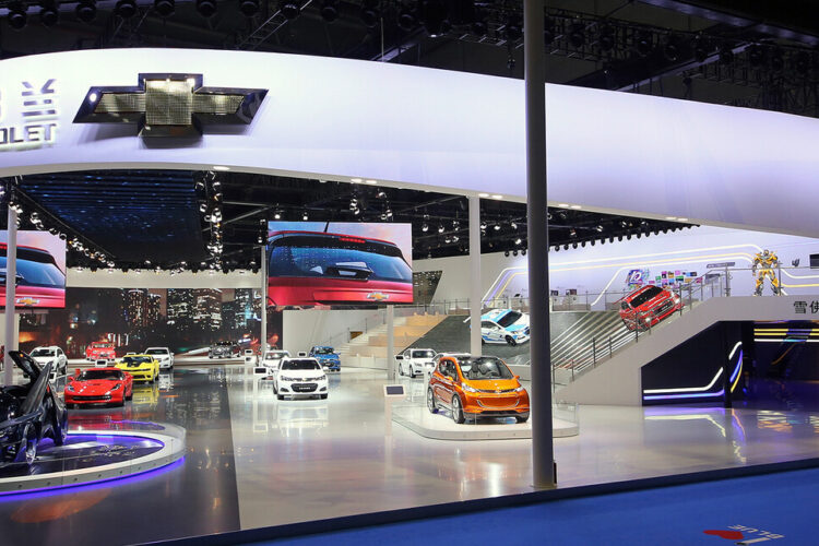 Salon de l'auto